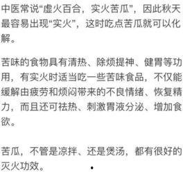 专业吃瓜群众的句子,专业吃瓜群众视角下的娱乐圈风云录