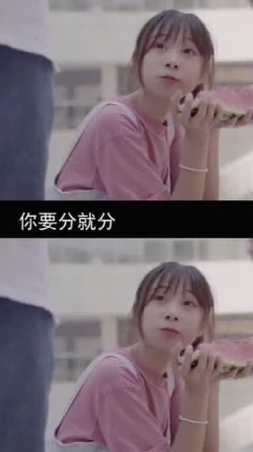 优秀吃瓜群众的瑜儿姐,吃瓜群众的智慧之光