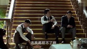 阿诚是吃瓜群众嘛,揭秘吃瓜群众的独特视角