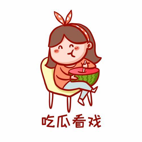 有创新的吃瓜群众是什么,网络时代的观察者与参与者