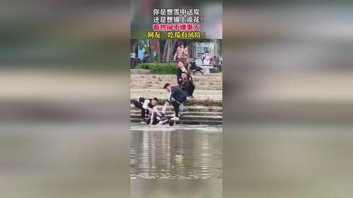 吃瓜群众受苦视频播放,揭示现实生活的酸甜苦辣