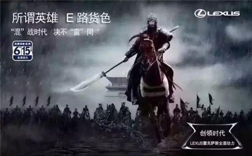 吃瓜群众终结者图片高清,高清图片背后的故事