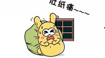 吃瓜群众还有猫腻吗为什么,揭秘“吃瓜群众”与“猫腻”背后的真相