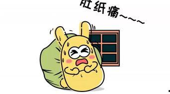 吵架吃瓜群众文案,一场吵架引发的全民围观