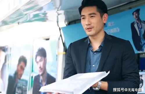 吴导吃瓜群众是哪一集,揭秘明星幕后生活