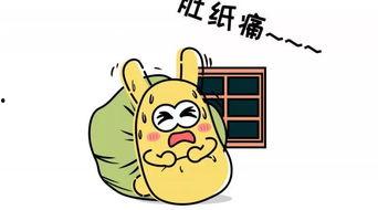 吃瓜的群众们稳住了,揭秘娱乐圈幕后真相